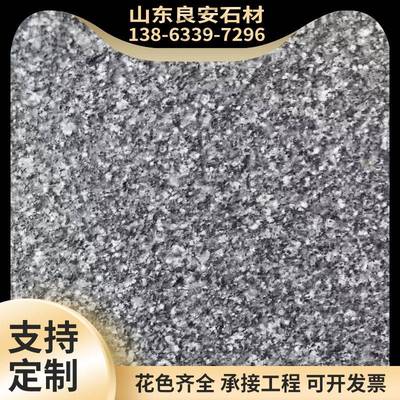 石材花岗岩芝麻黑火烧板广场人行道g654地铺石山东临沭青外墙干挂
