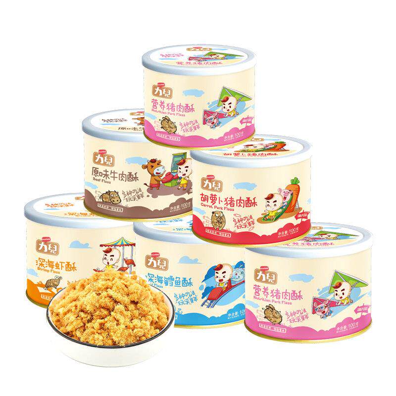肉松儿童营养猪肉酥鳕鱼原味牛肉酥拌饭料寿司即食100g*1罐装