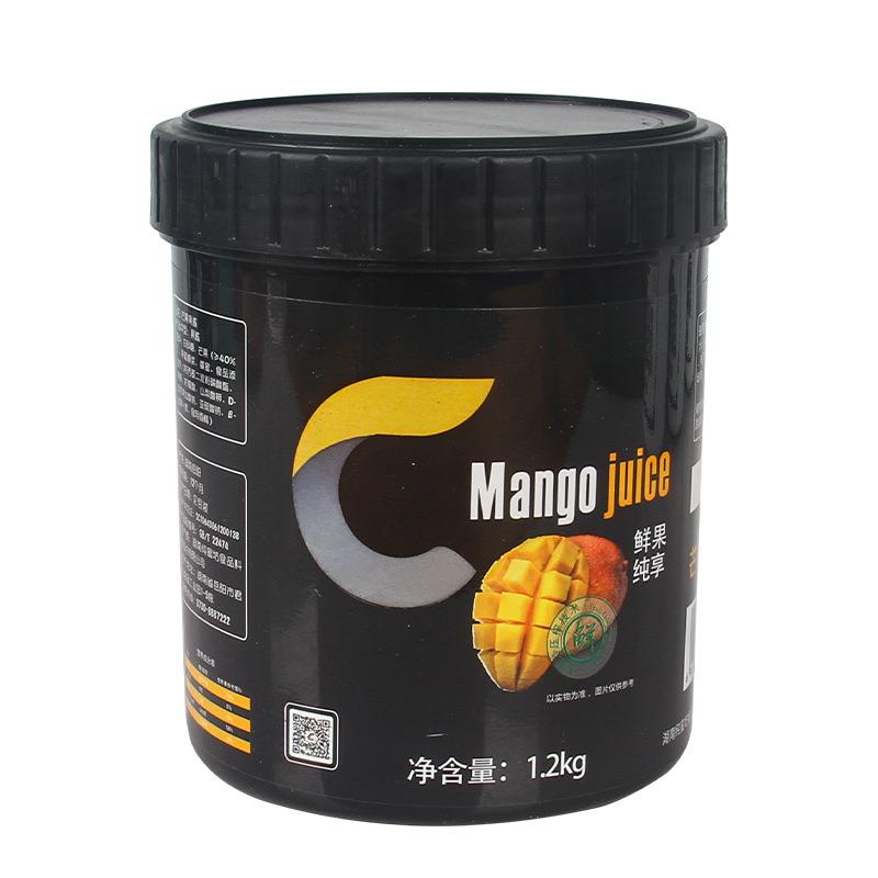 茉莉花蜜酱茉莉花酱茉莉酱咖啡奶茶店饮品水果茶专用1.25kg