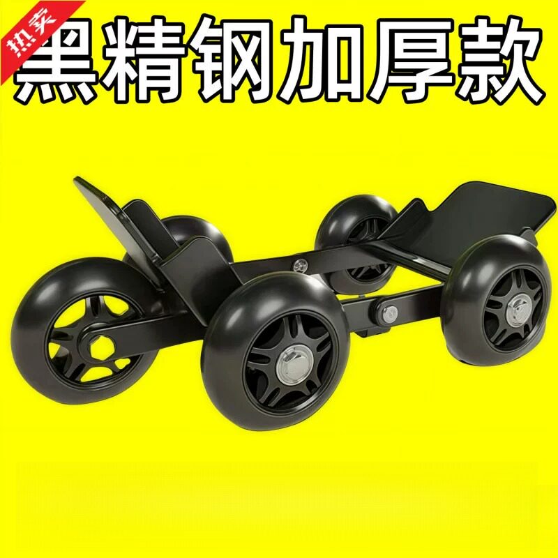 三轮车摩托车电瓶车电动车坏了
