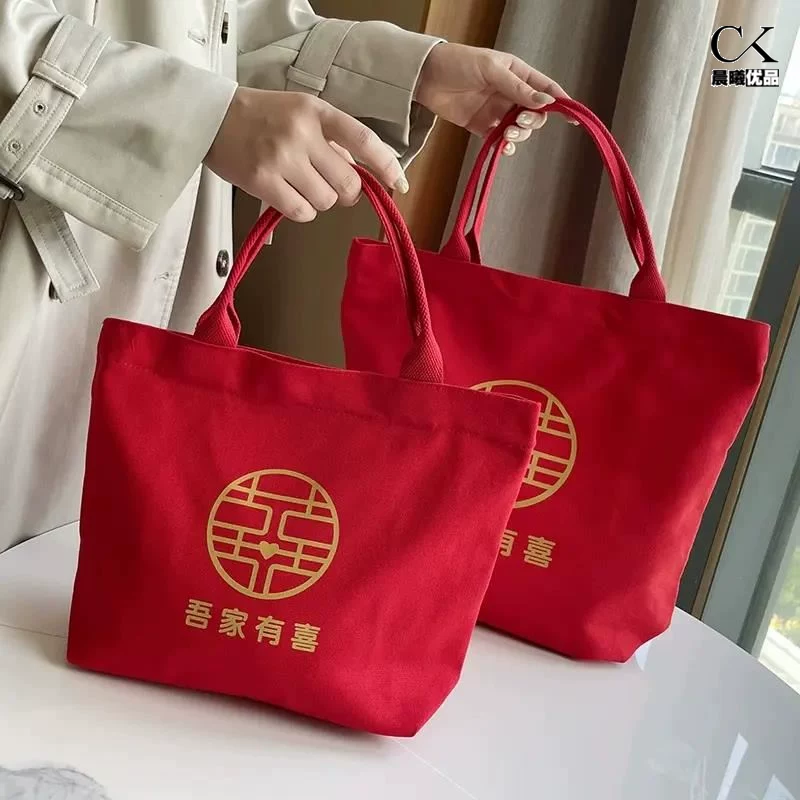 结婚收礼金包红色布袋手提袋婚包