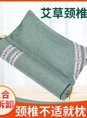 荞麦枕头护颈椎助睡眠睡觉专用