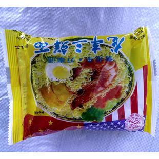 龙丰金丝酥猴干脆面巧克力味干吃面80后怀旧零食小吃30袋方便面