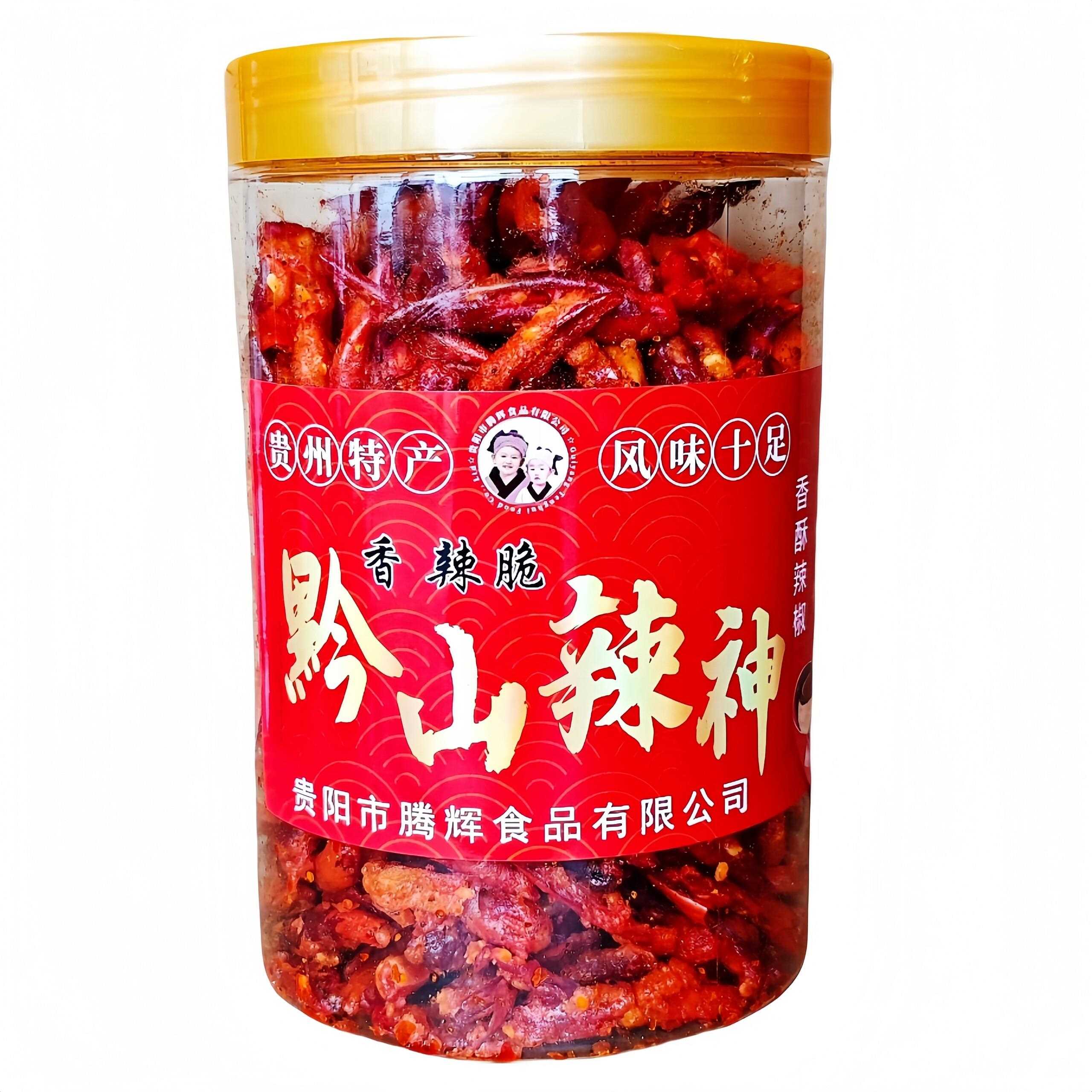 新疆包邮贵州特产黔山辣神香酥辣190g酥脆爽口当零食吃的辣椒香脆