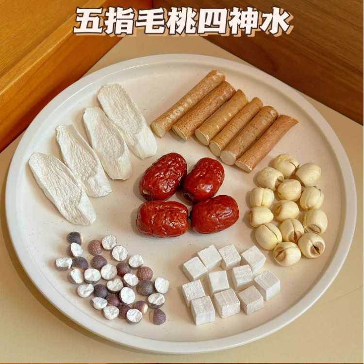 月子水月子茶材料包产后剖腹产小月子调理42天月子水真空包装精品