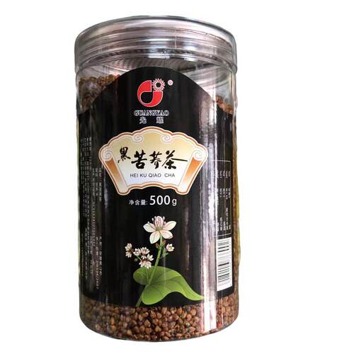 新疆包邮黑苦荞麦茶500克罐装云贵高一斤原颗粒苦荞茶散茶 包邮