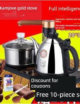 .震普 WJ- B390_1603050646KAMJOVE K9 K7全自动供水电水壶电茶壶