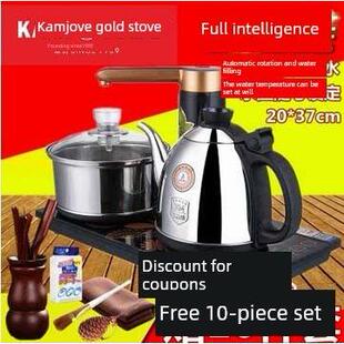 .震普 WJ- B390_1603050646KAMJOVE K9 K7全自动供水电水壶电茶壶
