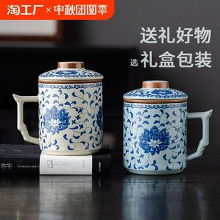 汝窑办公杯水杯泡茶杯家用礼品主人杯带盖过滤大礼盒喝茶个人送礼