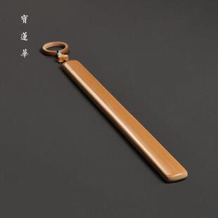 圆润边手工特精磨素面玉竹戒尺 竹教鞭手把件 文房清供竹茶玩摆件