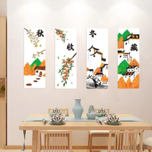 秋收冬藏餐厅装饰画客厅玄关背景墙挂画饭厅餐馆丰收粮仓墙贴画