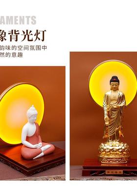 佛像背光佛龛背景灯led射灯观音佛像神台佛光圈心经灯佛龛装饰