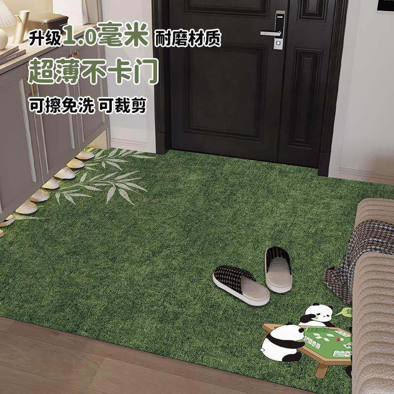 1mm超薄地垫薄款不卡门入户门门垫浴室进门门口防滑脚垫家用地毯