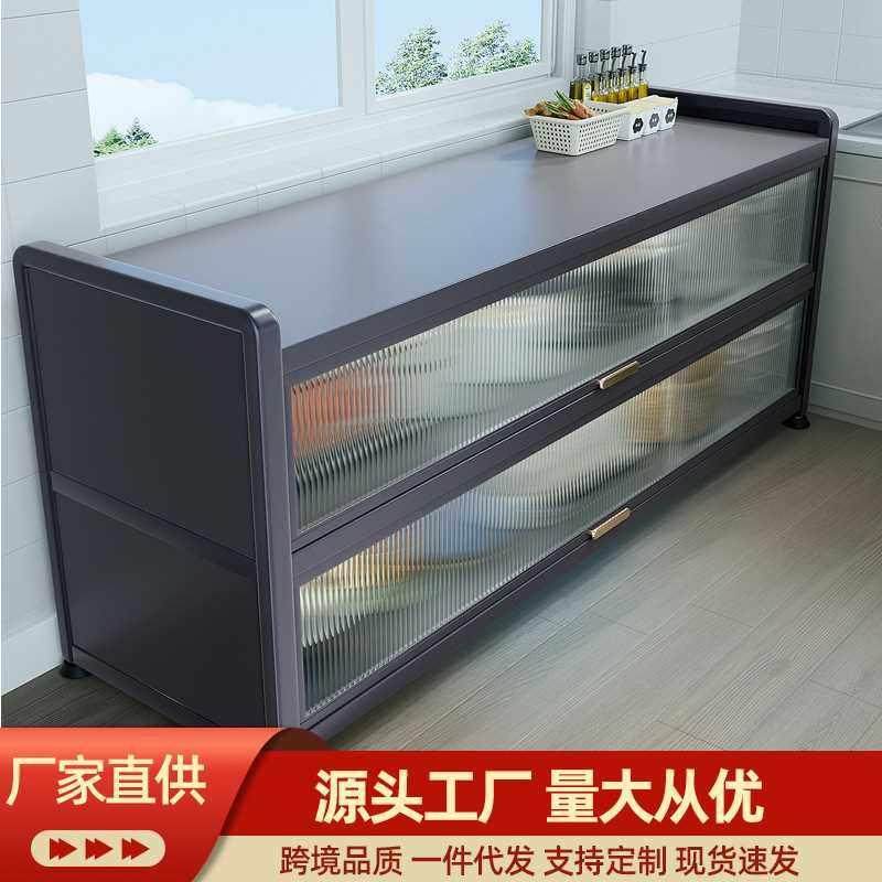 厨房置物架微波炉碗餐边储物柜工作台灶台多功能橱柜多层收纳柜子,基础建材,装饰盖,淘宝优惠券,粉丝福利购,淘宝优惠卷