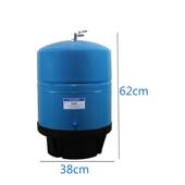 11加仑压力桶商用直饮水设备压力罐水机配件储水桶储水罐
