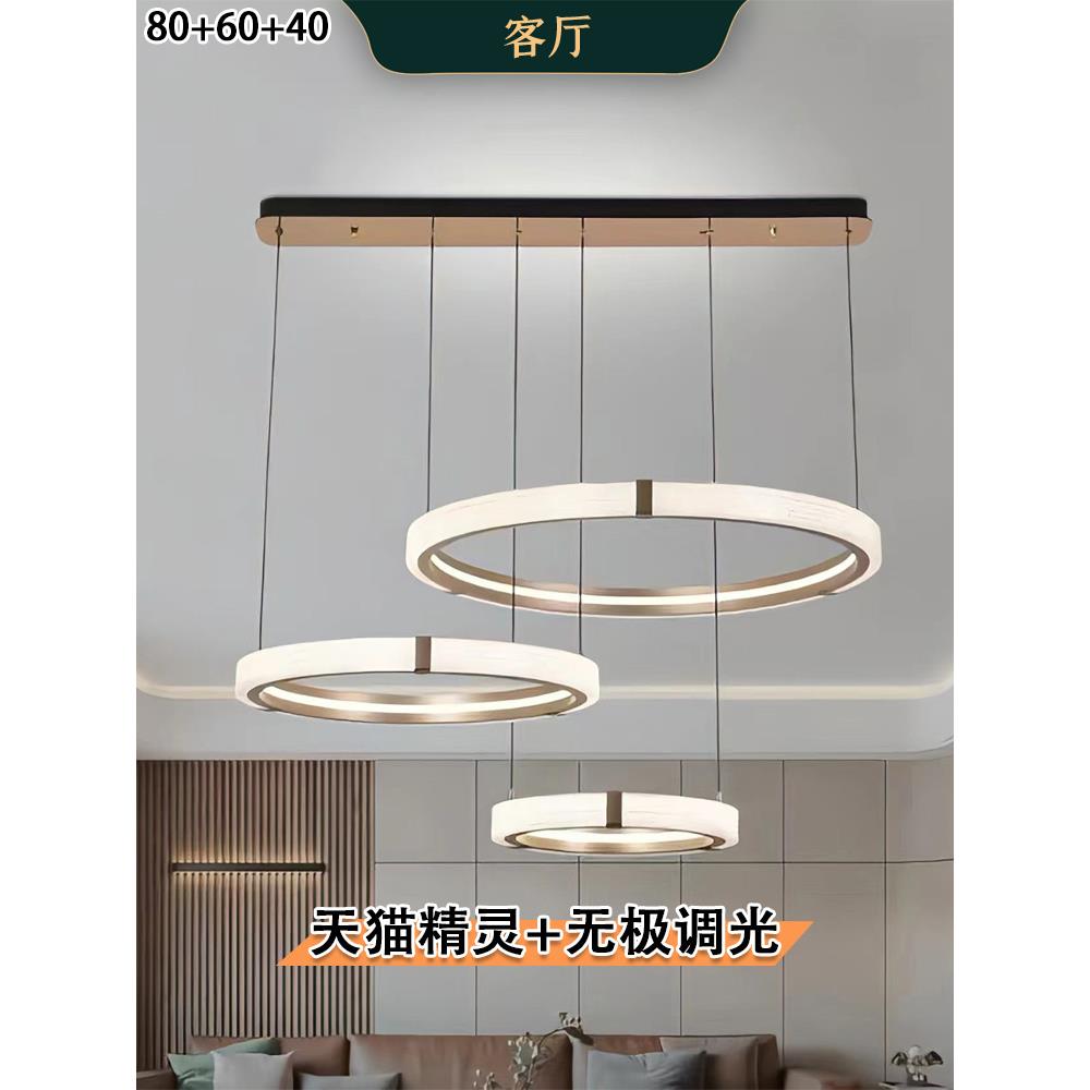 海纳客厅主灯轻奢水晶餐厅卧室吊灯具现代简约大气设计师款高级
