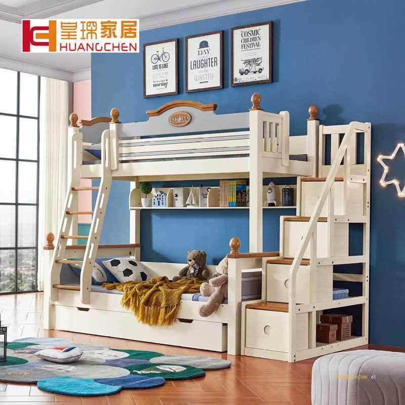 学生北欧实木儿童床卧室双层子母床1.2/1.35/1.5米上下床工厂,标准件/零部件/工业耗材,其他管件,淘宝优惠券,粉丝福利购,淘宝优惠卷