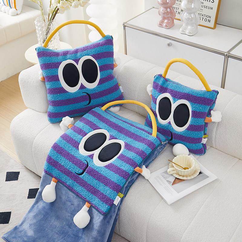 抱枕被子两用办公室午睡被家用卧室空调学生毯车用盖毯车载盖毯子,居家布艺,抱枕被,淘宝优惠券,粉丝福利购,淘宝优惠卷