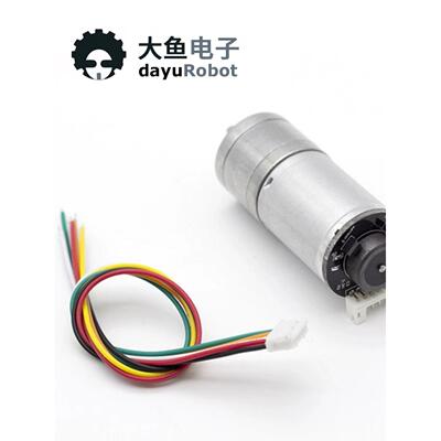 GM25-370直流减速电机带编码器测速 大功率大力矩 平衡小车专用