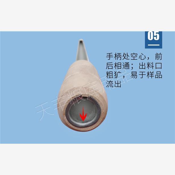 粮食取样器包装扦样粉末抽样采样钎化肥小麦玉米谷物不锈钢粮探子