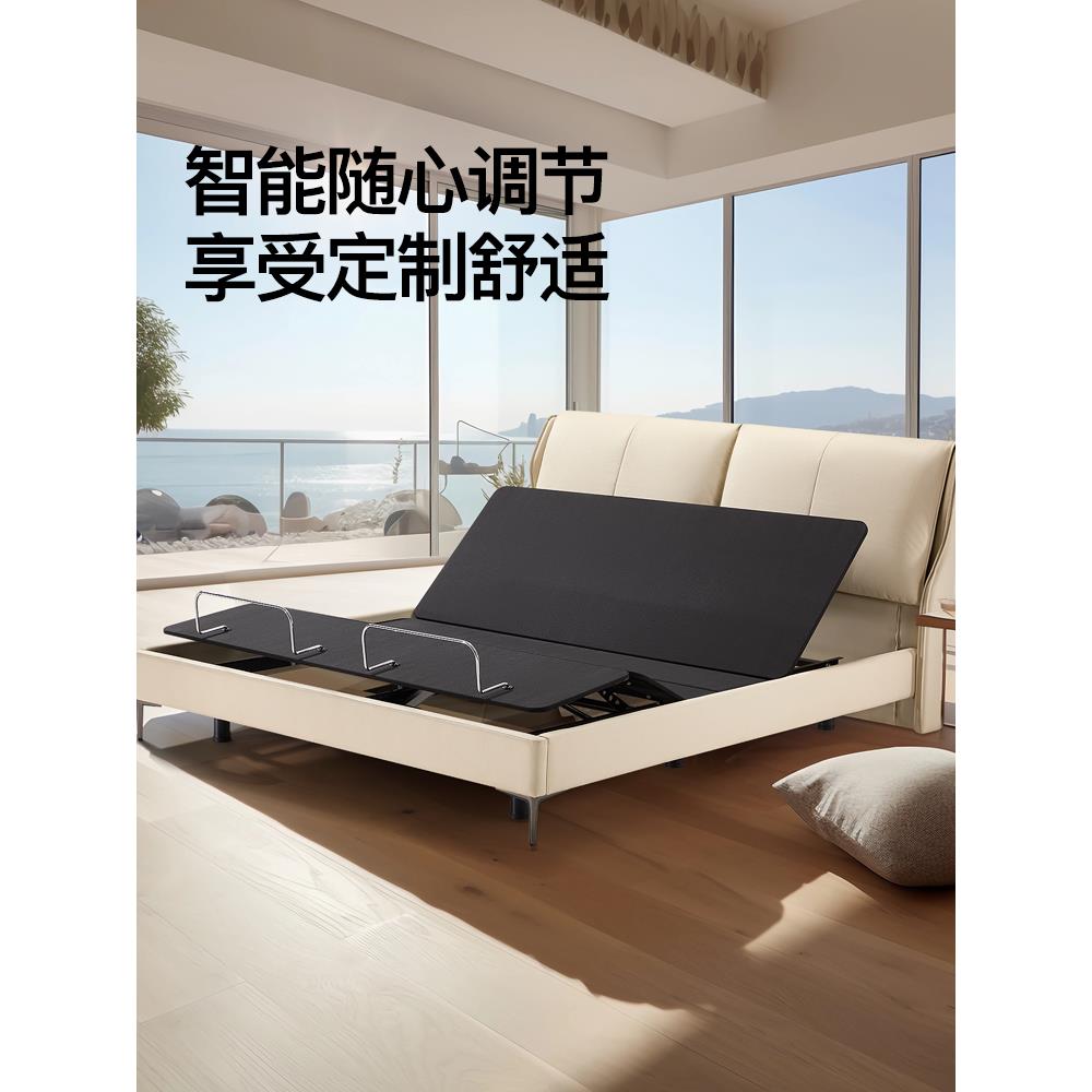 梦神床垫现代极简主卧床电动床架多功能家居智能双人床希望