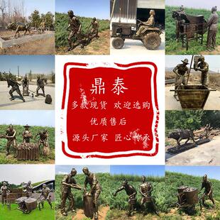 玻璃钢仿铜摆件定制童趣读书马车农耕人物雕塑铜像民俗文化公园