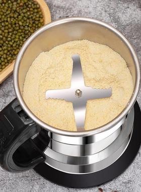 德国磨粉机电动家用中药材粉碎机香料五谷杂粮研磨机器超细打粉机