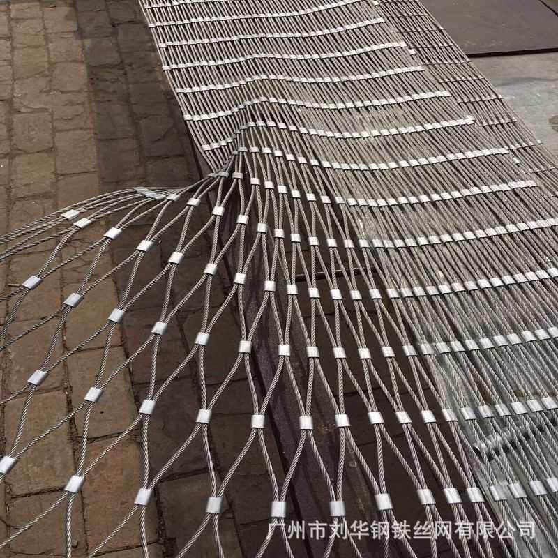 不锈钢绳网 外墙防护装饰网 钢丝绳编织网 动物园用安全防护网,基础建材,装饰盖,淘宝优惠券,粉丝福利购,淘宝优惠卷