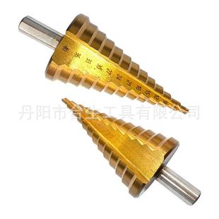 金属开孔器阶梯钻头手电钻高速钢打孔不锈钢铝合金钢铁工业级