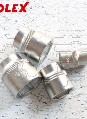 德国霍夫曼HOLEX 六角套筒 3/8英寸 内壁采用锥口设计 637220系列