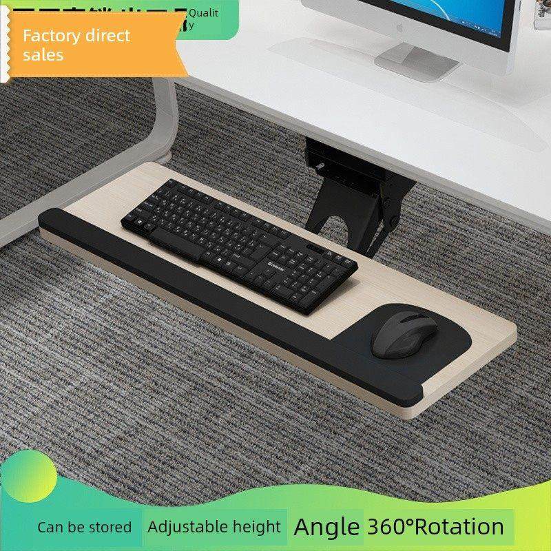 键盘托架免打孔滑轨键盘架免安装桌面夹桌键盘抽屉鼠标收纳架子