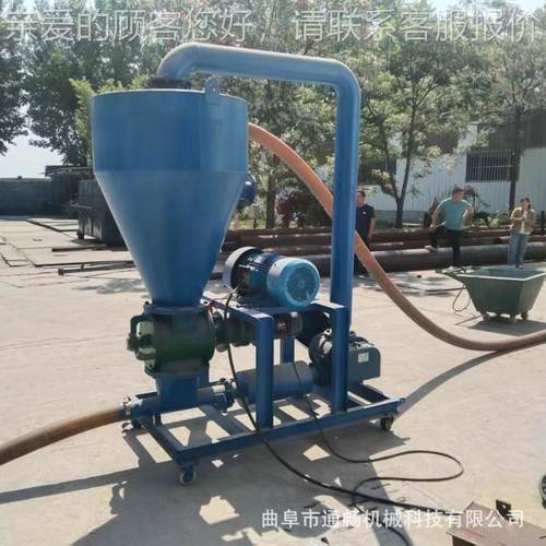 家吸粮新款抽粮机小型小麦玉米车载用抽谷机吸力蛟龙螺旋SD-XLJ大