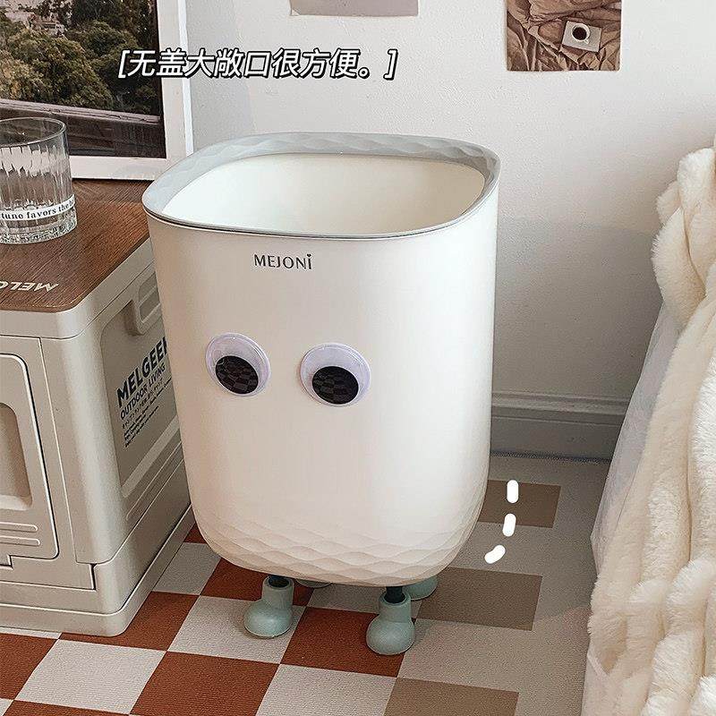 可爱创意垃圾桶家用2024新款大号大容量高颜值卧室客厅宿舍办公室