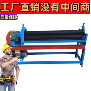 加厚电动卷板机 铁皮不锈钢板铝皮滚圆机锥形卷圆机 三辊卷筒机