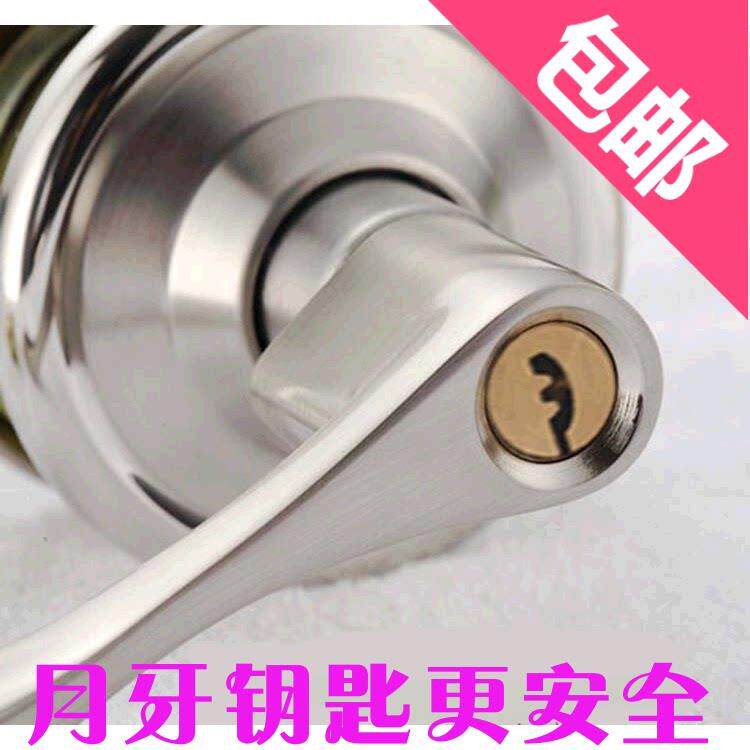 欧式锌合金室内锁钢色球形执手锁卧室球锁房门锁木门锁分左右包邮