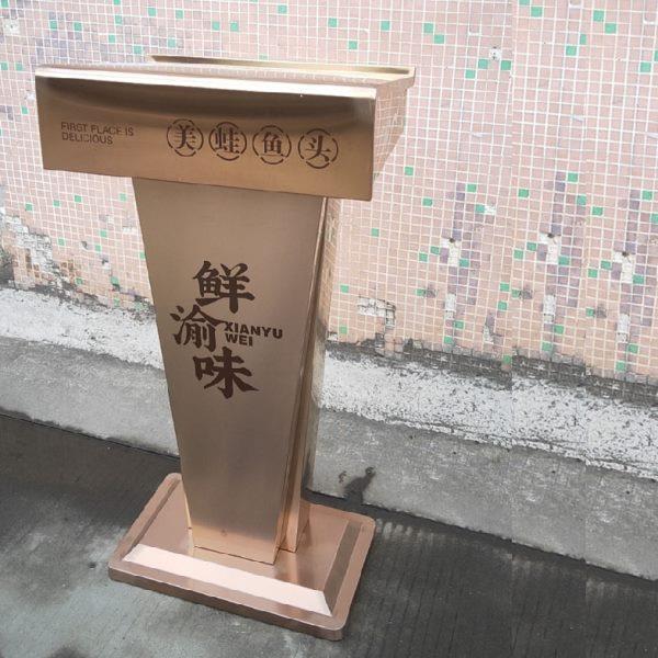 不锈钢发言台酒店登记泊车接待台售楼迎宾台咨客司仪台白色演讲台