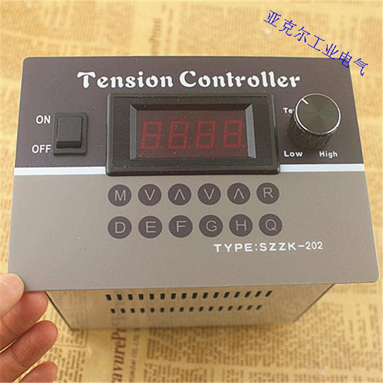 张力控制器手动张力调速器SZZK-202磁粉数显分切覆合涂布机开 关