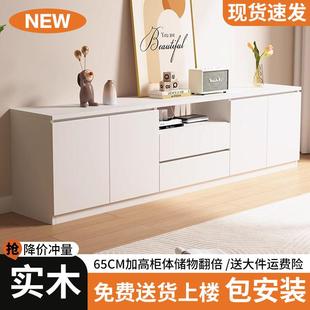 实木电视柜高柜现代落地一体靠墙收纳柜客厅家用带抽可定制收纳柜