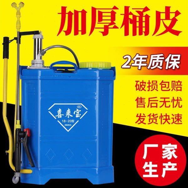 打药机果树喷雾器手摇家用背负式喷雾器农用手动打德国进口喷雾器