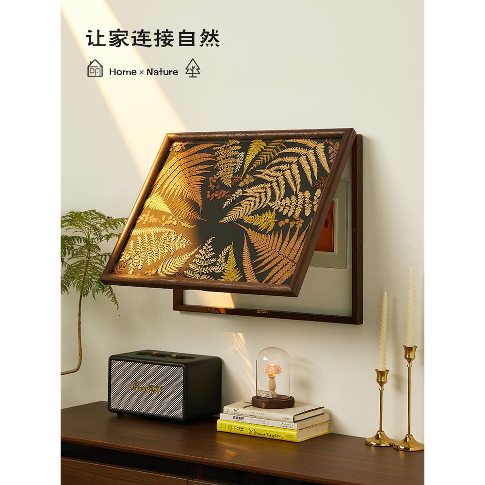 电表箱装饰画免打孔现代简约遮挡箱客厅开关电表盒配电箱电闸挂画