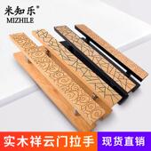 祥云实木原木不锈钢无框玻璃门拉手大门手柄推拉门把手个性 定制