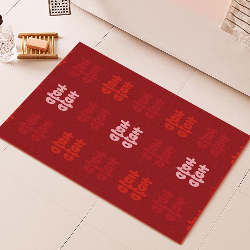 结婚门口脚垫婚房布置装饰喜字地毯喜庆红色新房入户门垫客厅卧室