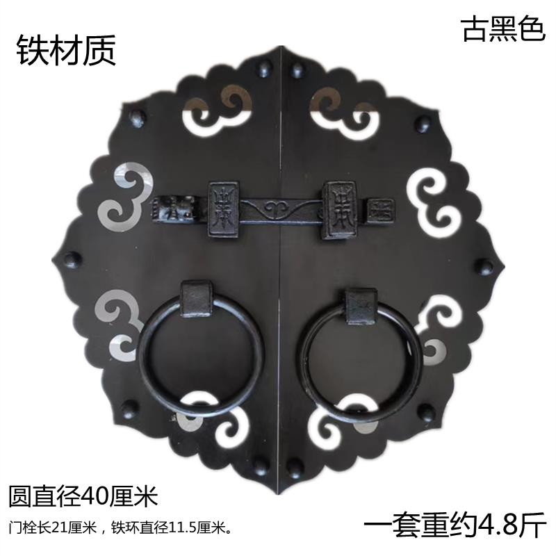 仿古实木门把手门环中式铸铁大门环老榆木铁门环门栓门锁古典拉环