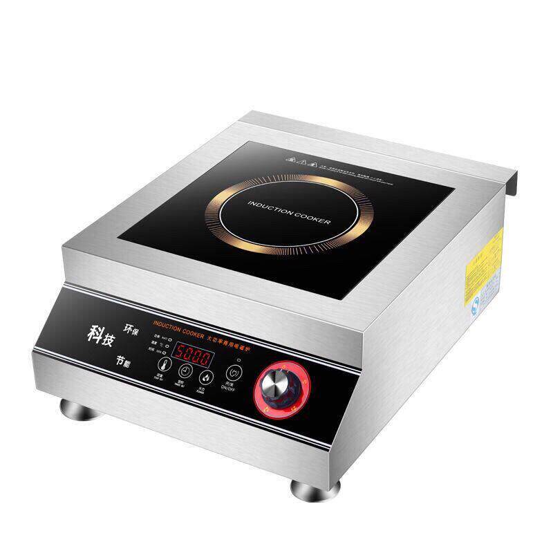 商用大功率电磁炉5000W不锈钢4200W瓦商业饭店食堂防水家用爆炒灶