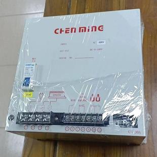 电磁吸盘充退磁控制器磨床铣床控制器电控吸盘大功率退磁器