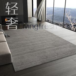 纯色条纹米色高级感平织卧室床边茶几地毯客厅厨房地垫定制可机洗