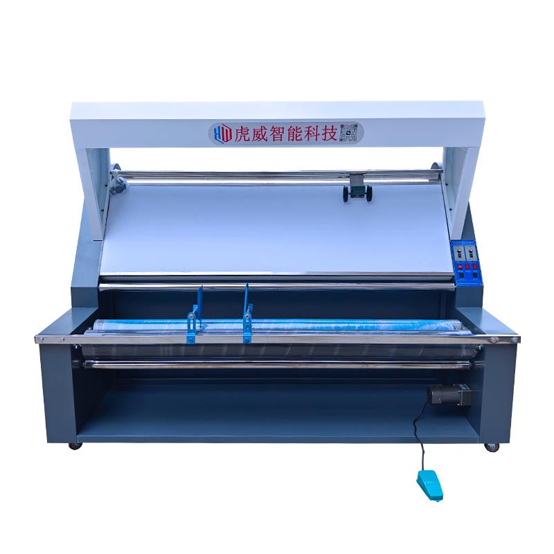 全自动多功能验布缩水机服装面布料打卷机松布叠布收卷收布一体机