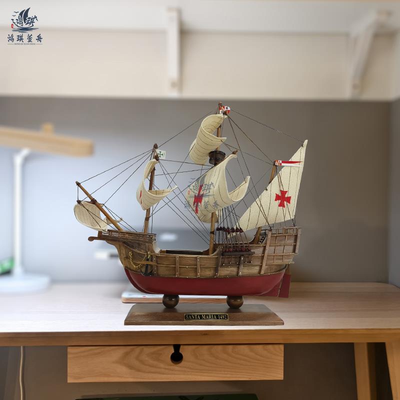 新品圣玛利亚号帆船模型一帆风顺装饰摆件哥伦布探险船地中海木船