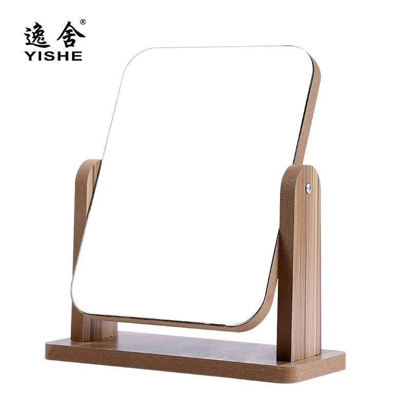 镜子化妆镜木质可立折叠翻转便携台式大号女高清桌面网红小梳妆镜