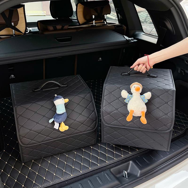 汽车储物后备箱收纳箱车用收纳尾箱车载储物整理盒车辆车辆箱子女